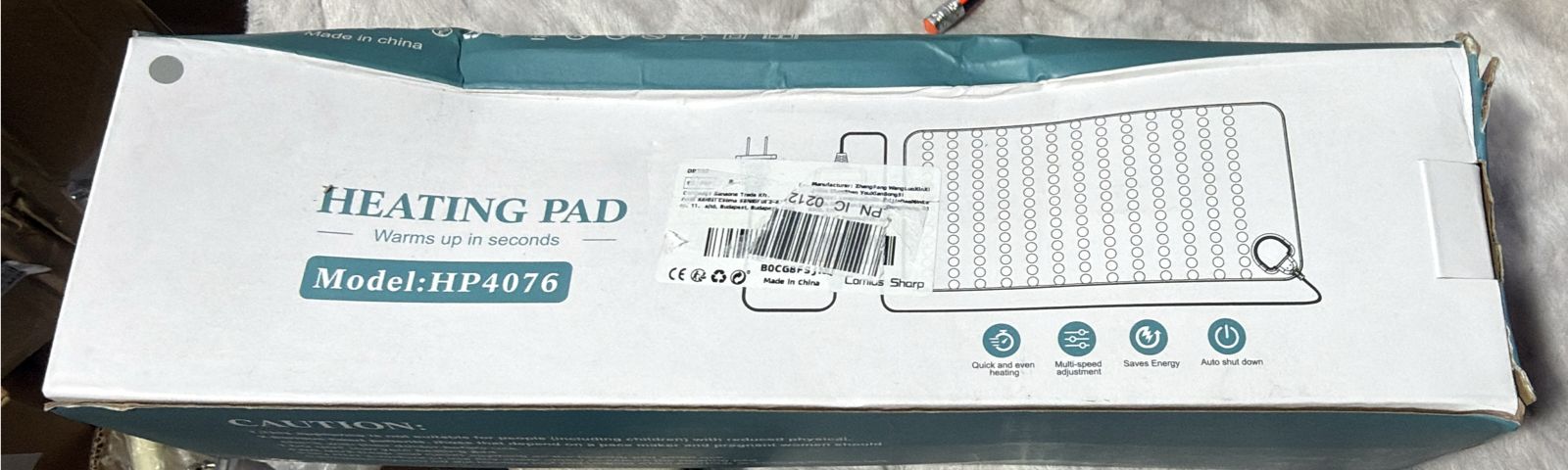 Electric Heating Pad - Model HP4076 - Image 7