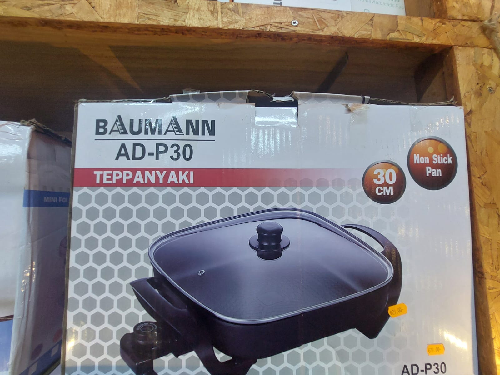 Baumann AD-P30 Teppanyaki electric fry pan
