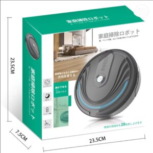 NUOBESTY Kids Toy Handheld Vacuum Cleaner Pretend Role Play Toy for Kids Toddler Infant Boys Girls Black Not Rechargeable