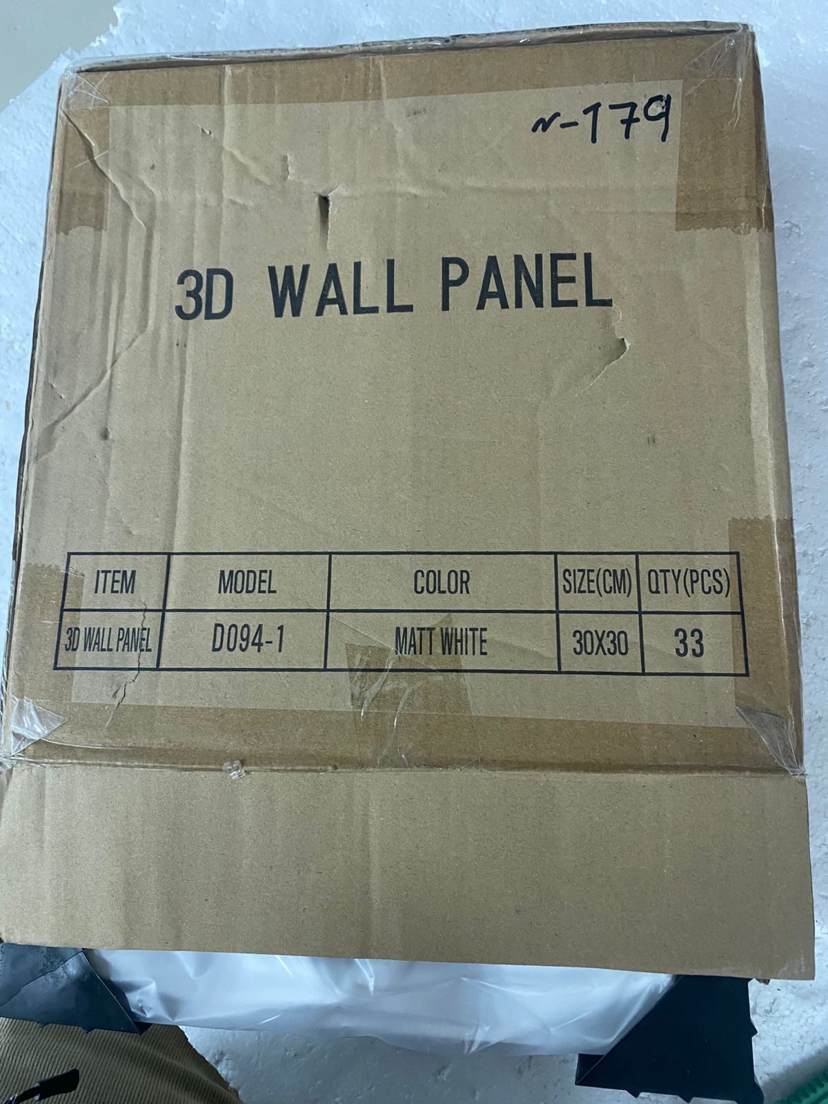 The Art3d 3D Wall Panel (Model D094-1) in matte white - Image 2