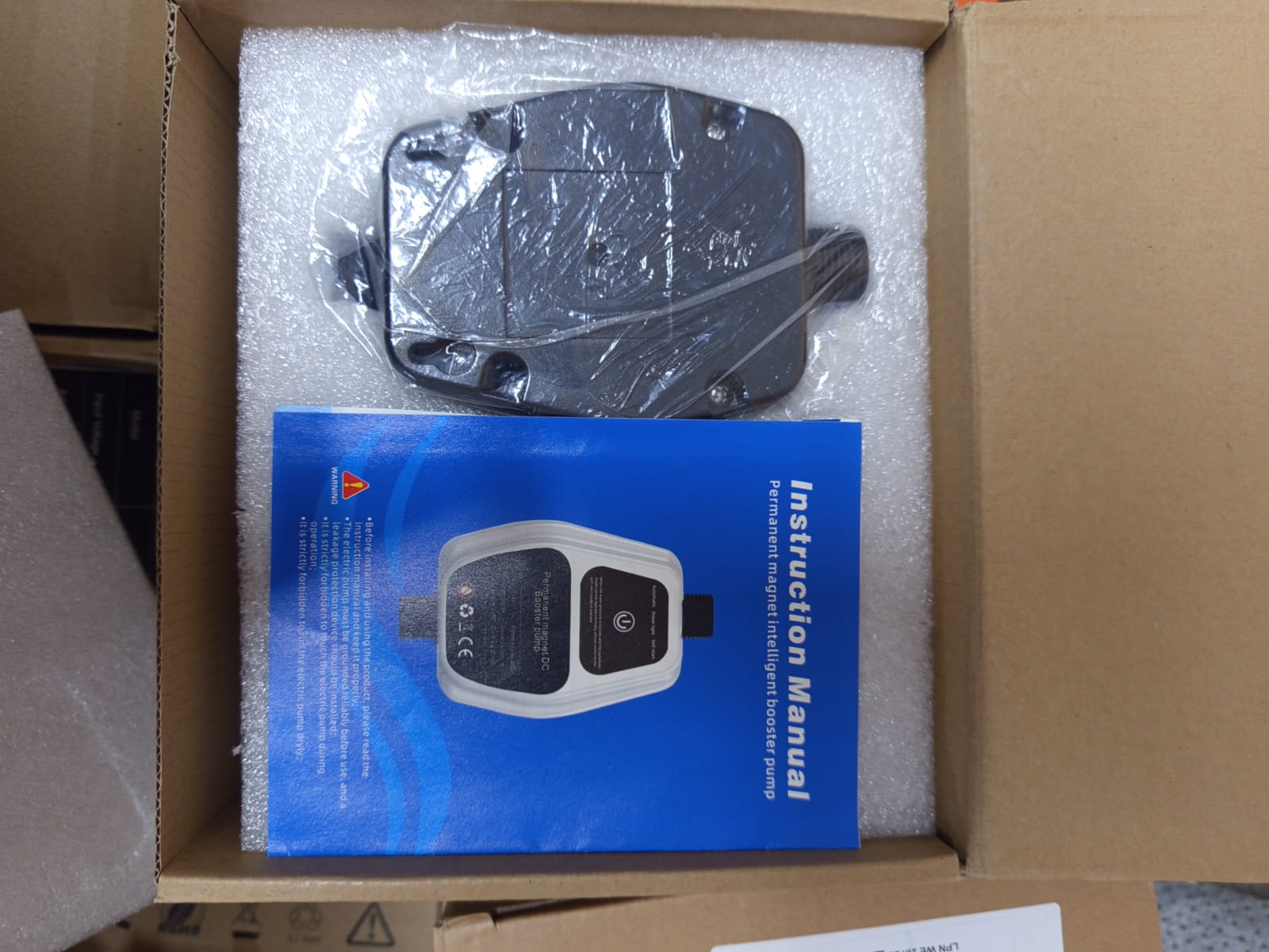 Automatic Water Pressure Shower Boosting Pump - Image 2