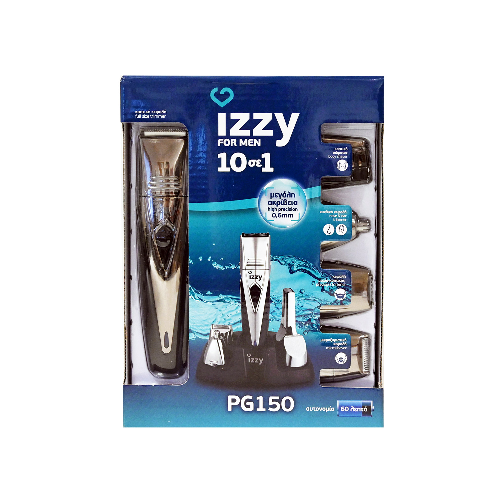 Izzy Pg150 - 10 In 1 hair clippers for men - Image 6