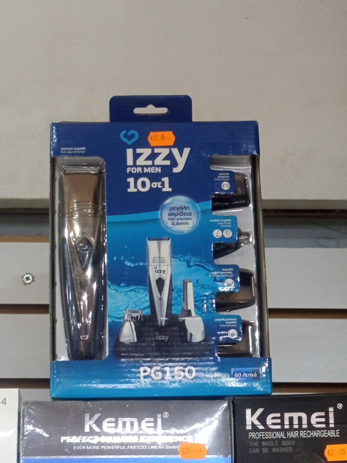 Izzy Pg150 - 10 In 1 hair clippers for men - Image 2
