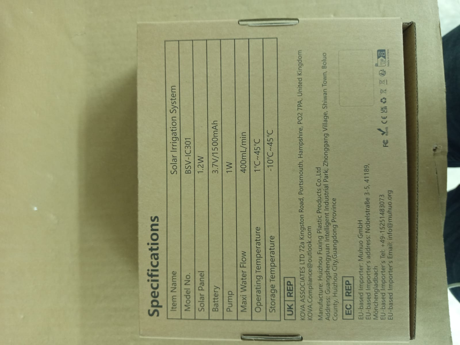 Trizwa brand Solar Automatic Drip Irrigation System Kit - Image 4