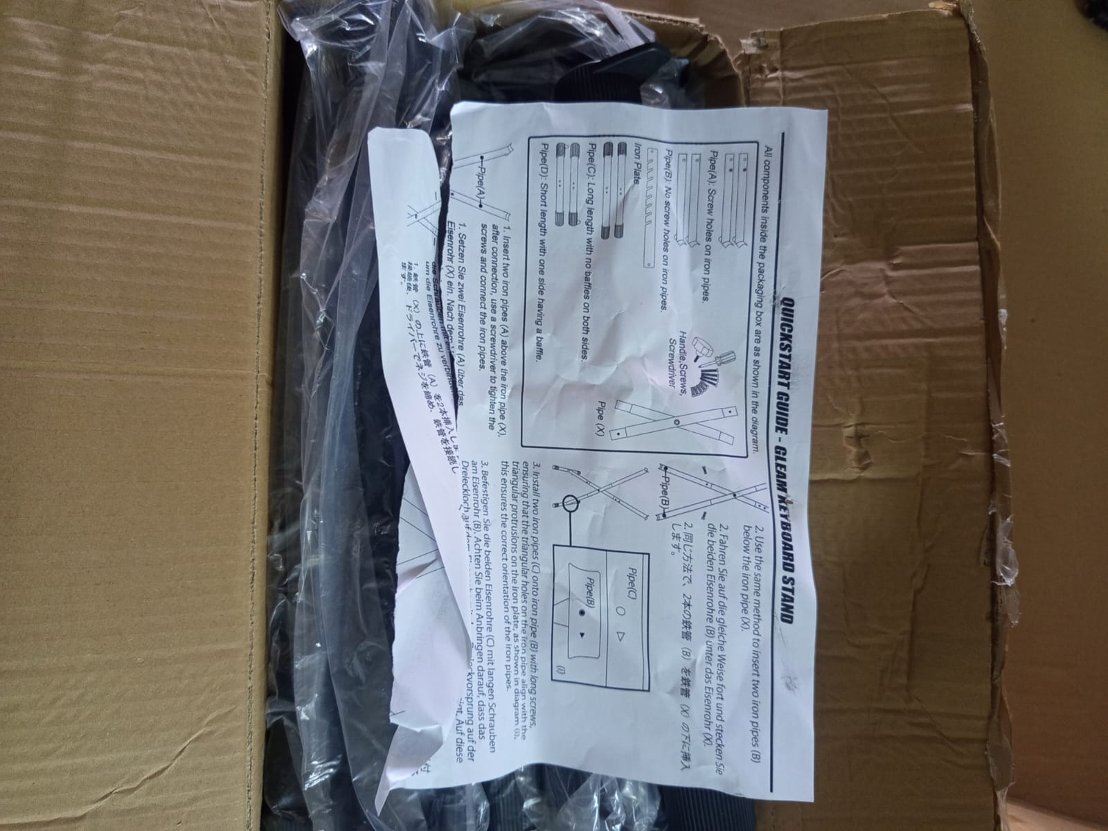 GLEAM Keyboard Stand - Digital Piano Stand, Single X Style, Black (Capacity: 100 lb) - Image 2